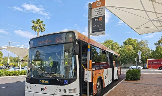 Chadstone