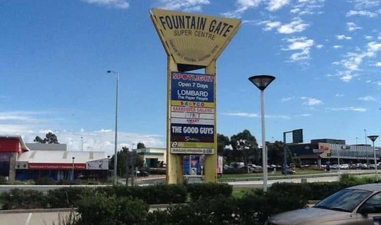 Fountain Gate